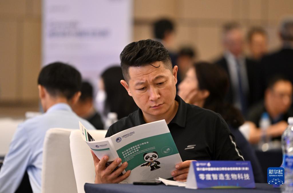免费斗牛游戏下载